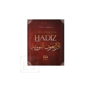 40 hadices