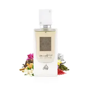 Ana Abiyedh - 60ml