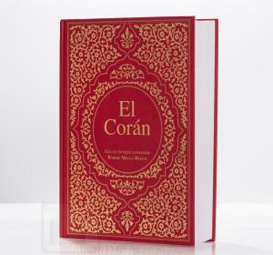 El Corán Edición Bilingüe Comentada